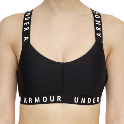 Naiste rinnahoidja Under Armour must (1325613 001)