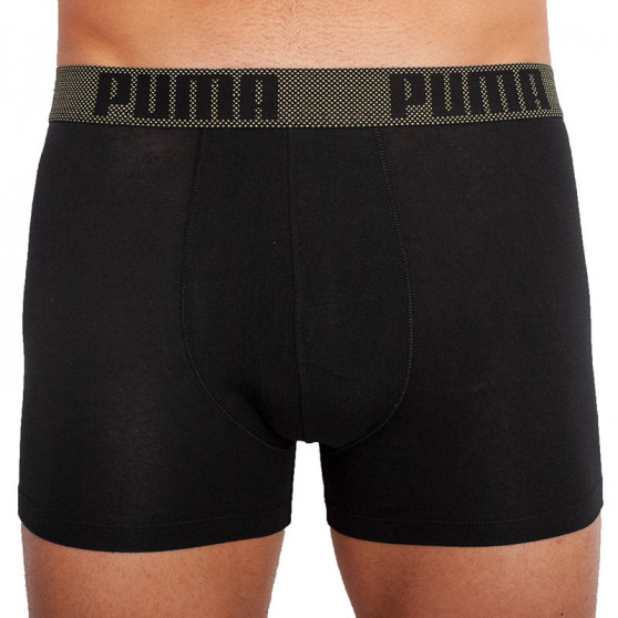 2PACK meeste bokserid Puma mitmevärviline (601002001 004)