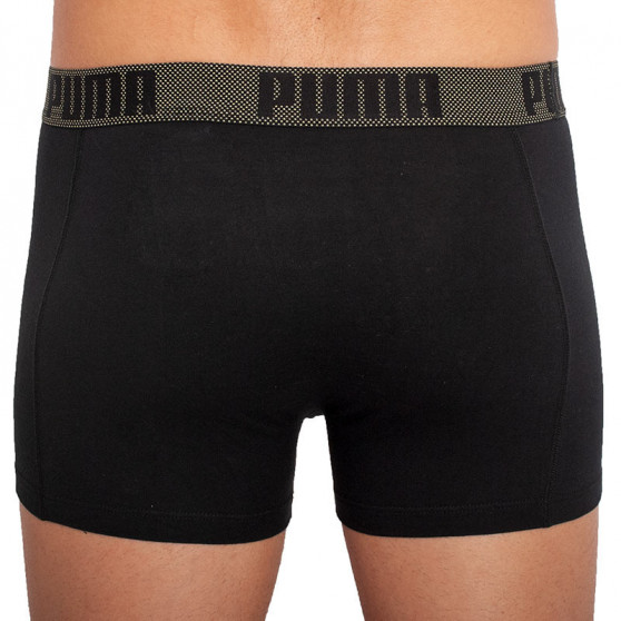 2PACK meeste bokserid Puma mitmevärviline (601002001 004)