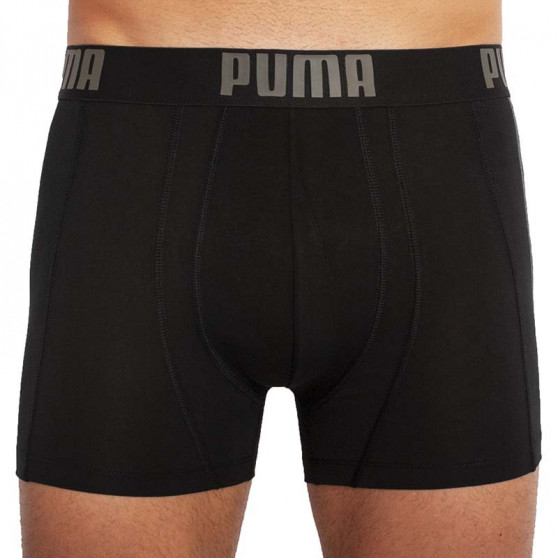 2PACK meeste bokserid Puma mitmevärviline (601007001 002)