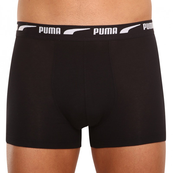 2PACK meeste bokserid Puma mitmevärviline (701219365 004)