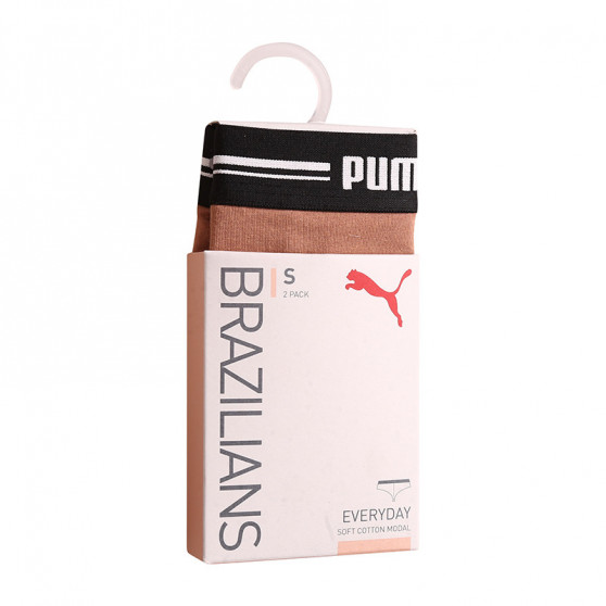 2PACK naiste Brasiilia aluspüksid Puma pruunid (603043001 010)