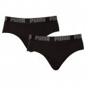 2PACK meeste aluspüksid Puma must (521030001 230)