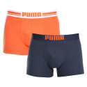 2PACK meeste bokserid Puma mitmevärviline (651003001 034)