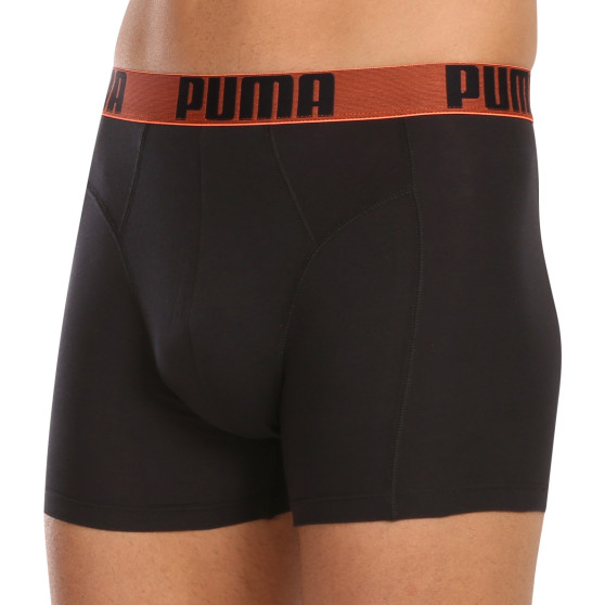 2PACK meeste bokserid Puma mitmevärviline (701223661 003)