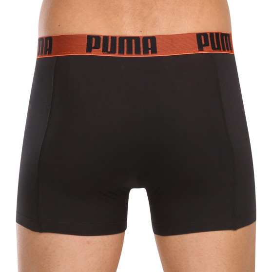 2PACK meeste bokserid Puma mitmevärviline (701223661 003)