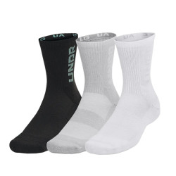 3PACK sokid Under Armour mitmevärvilised (1373084 002)