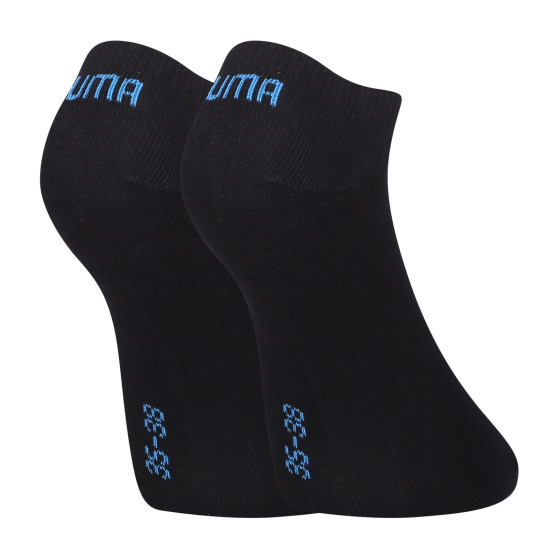 3PACK sokid Puma mitmevärvilised (261080001 088)