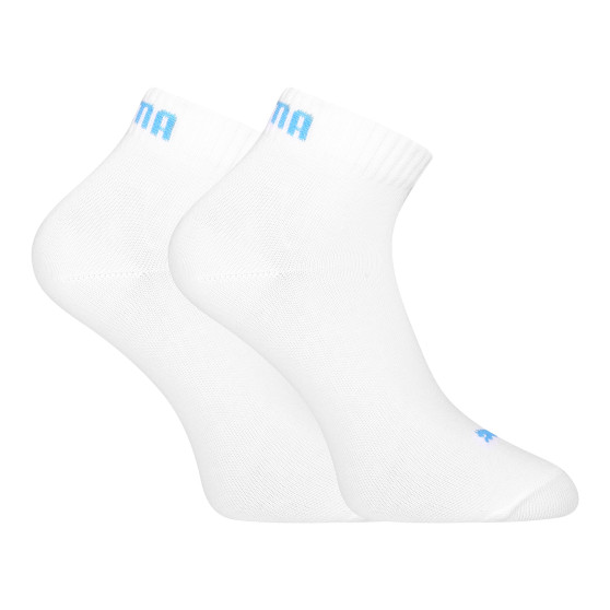 3PACK sokid Puma mitmevärvilised (271080001 087)