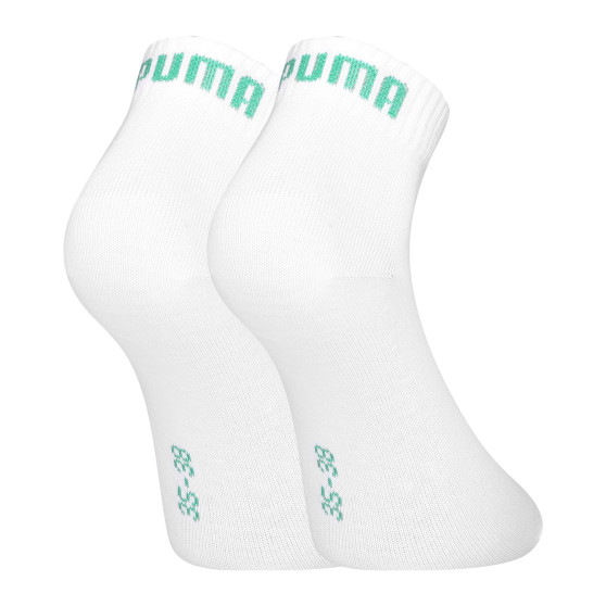 3PACK sokid Puma mitmevärvilised (271080001 088)