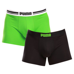 2PACK meeste bokserid Puma mitmevärviline (701226763 009)