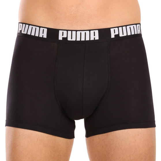 2PACK meeste bokserid Puma mitmevärviline (701228672 002)