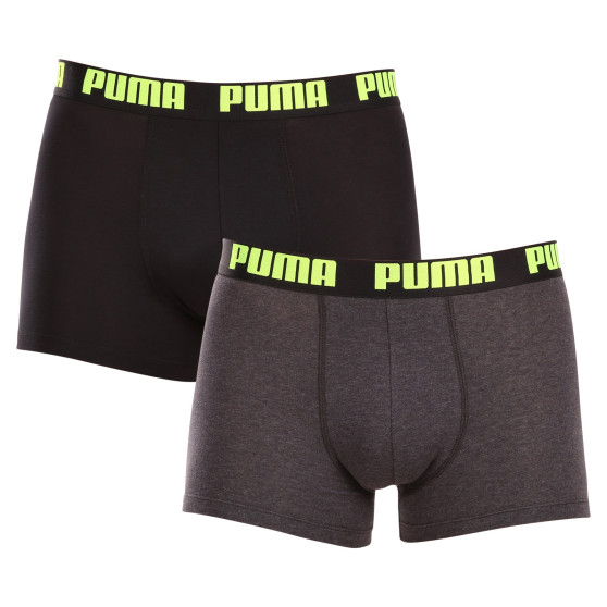 2PACK meeste bokserid Puma mitmevärviline (521015001 066)