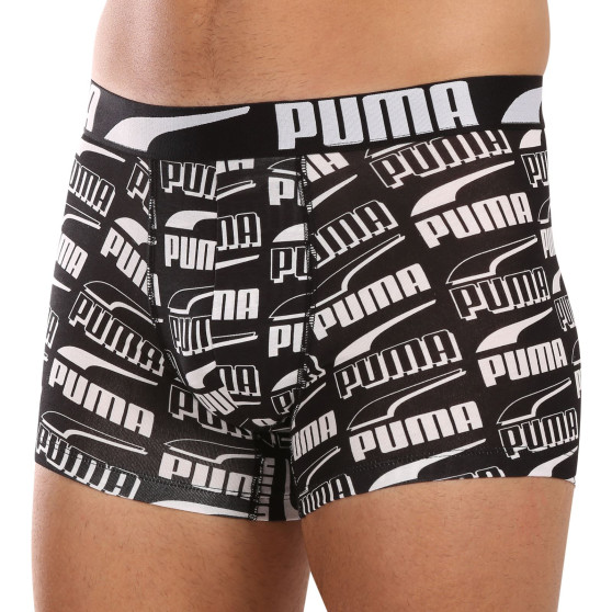 2PACK meeste bokserid Puma mitmevärviline (701225877 001)